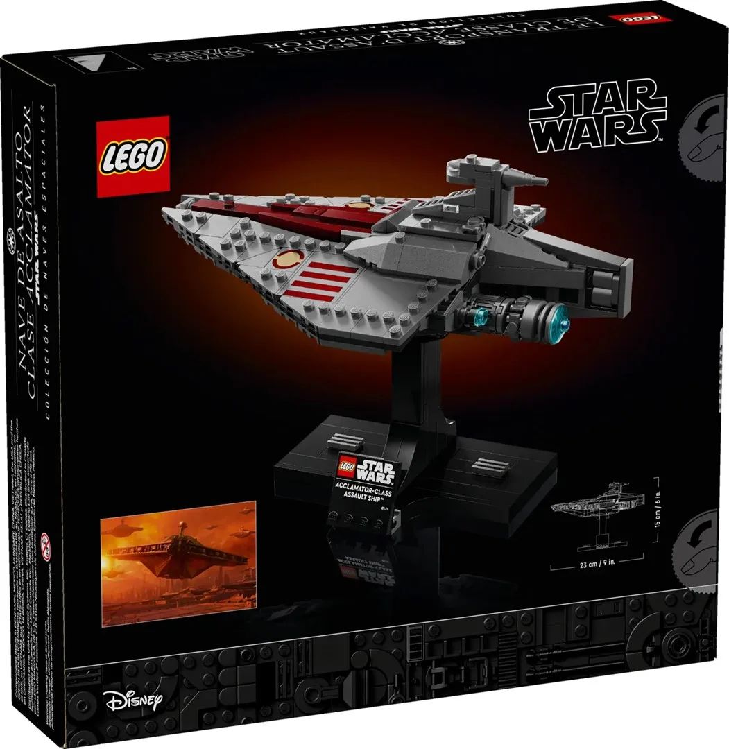 LEGO STAR WARS 75404 Acclamator-Class Assault Ship