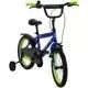 Rower Huffy Pro Thunder 16" niebiesko-zielony (21625W)