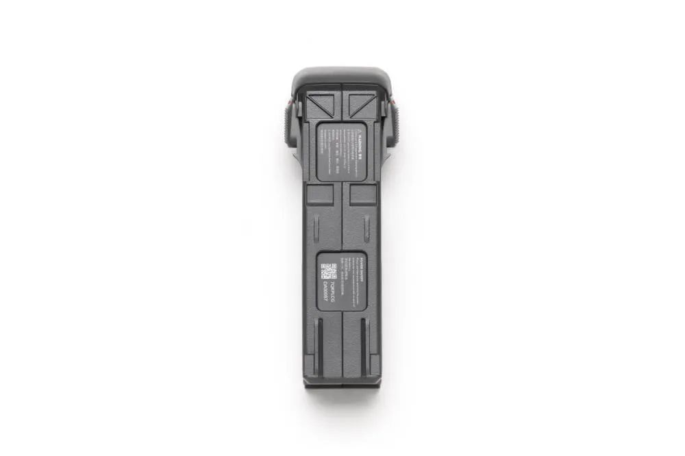 DRONE ACC INTELLIGENT BATTERY/AVATA 2 CP.FP.00000152 DJI