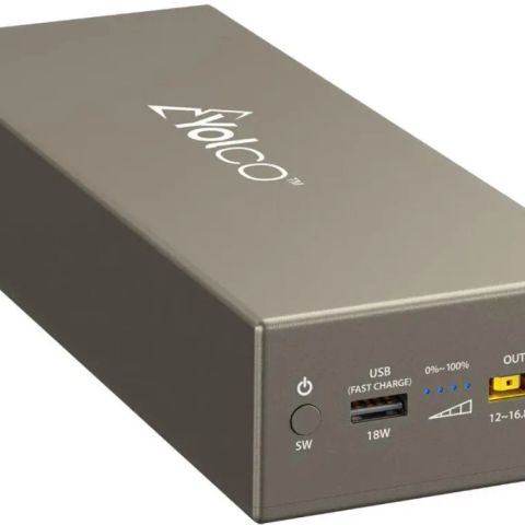 External battery powerbank for Yolco CSX5 refrigerators