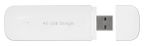Brovi E3372-325 White LTE Modem