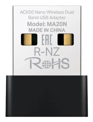 WRL ADAPTER 650MBPS USB NANO/MA20N MERCUSYS