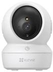 EZVIZ H6c Pro 2K camera