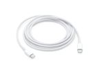 Apple USB-C to USB-C laadimiskaabel 2m