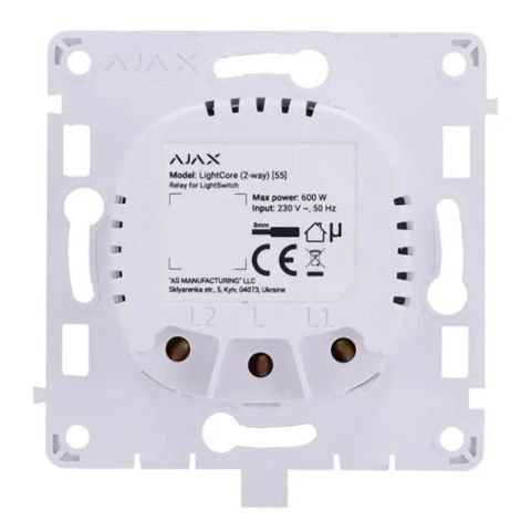 SMART HOME LIGHTCORE 2WAY/52138 AJAX