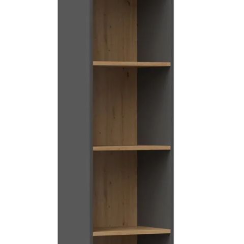 Topeshop R40 ANT/ART office bookcase