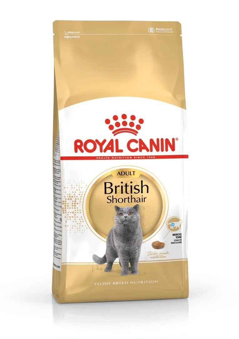 ROYAL CANIN FBN British Shorthair Adult dry cat food - 10 kg