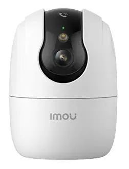 WRL CAMERA 5MP RANGER 2C PRO/IPC-S2CP-5R1S IMOU