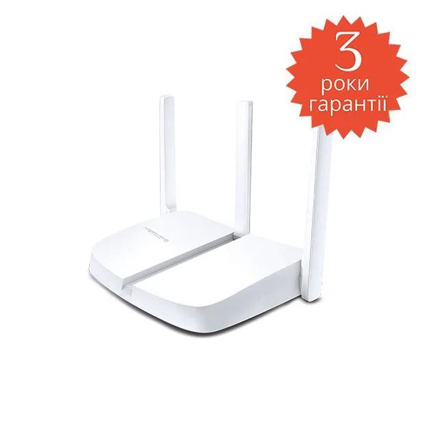 Wireless Router|MERCUSYS|Wireless Router|300 Mbps|IEEE 802.11b|IEEE 802.11g|IEEE 802.11n|Number of antennas 2|MW305R