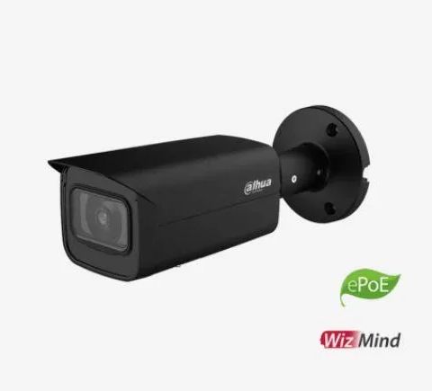 NET CAMERA 5MP IR BULLET AI/IPC-HFW5541T-ASE0360BS3B DAHUA