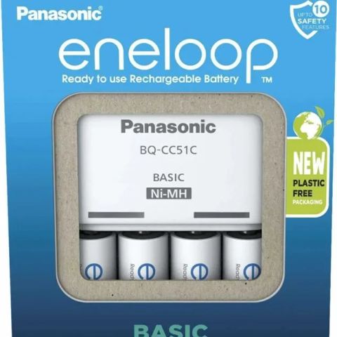Battery charger PANASONIC Eneloop Basic BQ-CC51 + 4x AA 2000 mAh (K-KJ51MCD40E)