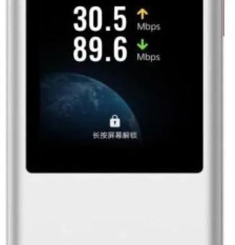 ZTE U60 Pro