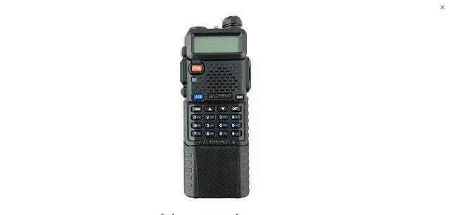 UV-5R HTQ 3800mAh USB-C WALKIE-TALKIE