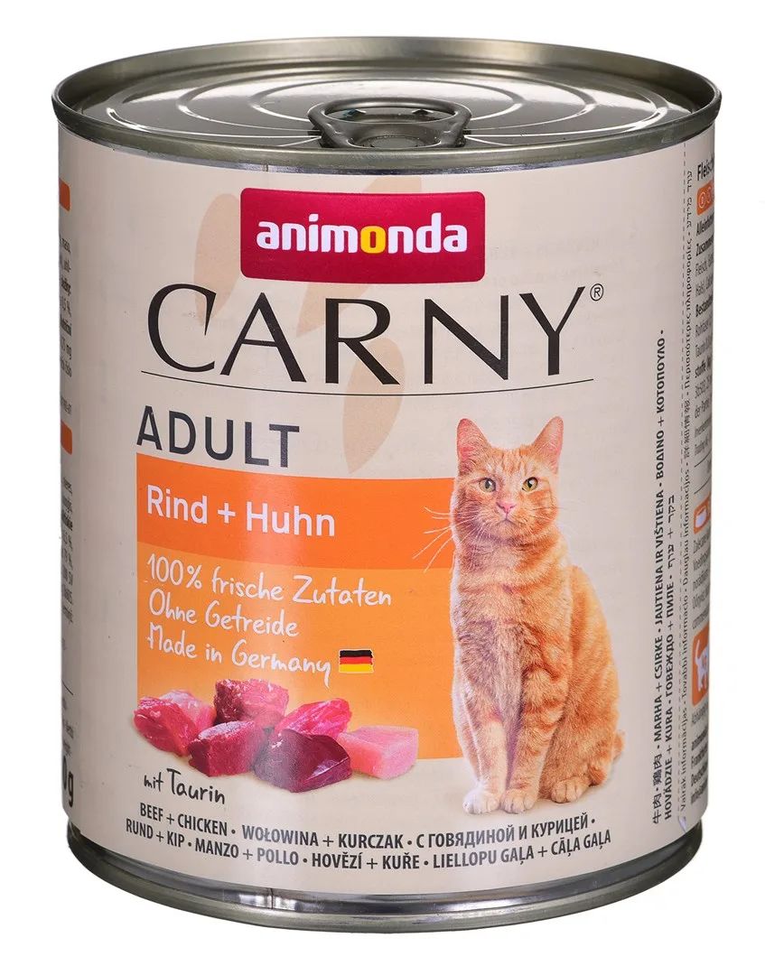 Animonda Carny Adult Beef with chicken 800 g