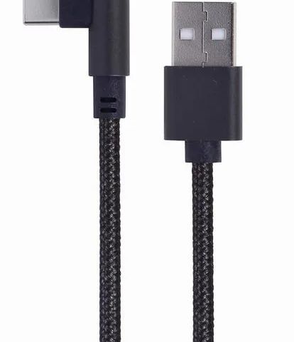 CABLE USB2 TO USB-C ANGLED/CC-USB2-AMCML-0.2M GEMBIRD